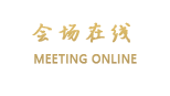 杭州都邦假日酒店